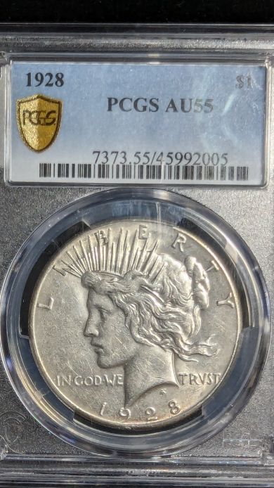 1928 $1 Peace PCGS AU55 - 45992005