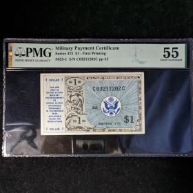 Military Payment Certificate PMG AU55 Series 472 $1 First Printing S825-1 C03211202C pp52