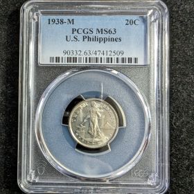 1938-M 20 Centavo PCGS MS63 U.S. Philippines 20c Silver Coin 90332.63 47412509